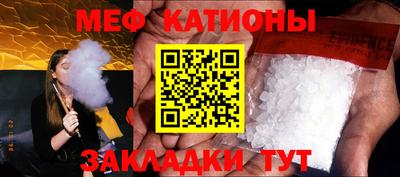 хмурый Донской