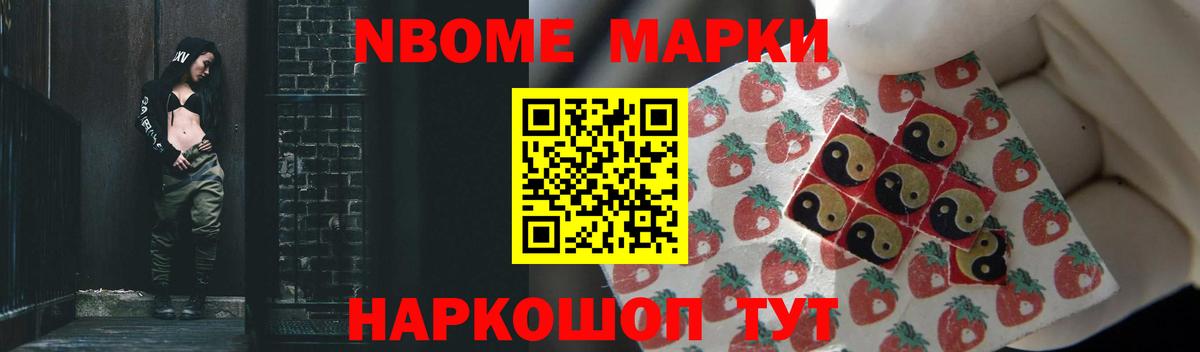 LSD-25 экстази кислота  LSD-25 экстази кислота  гидра tor  Сосновый Бор 