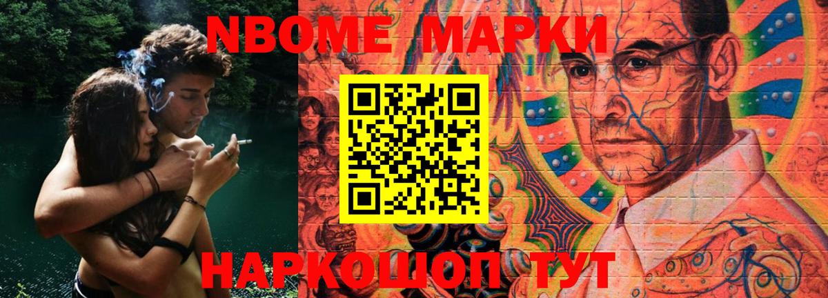 Лсд 25 экстази ecstasy  Вход с VPN  ЛСД экстази ecstasy  Лсд 25 экстази  Сосновый Бор 