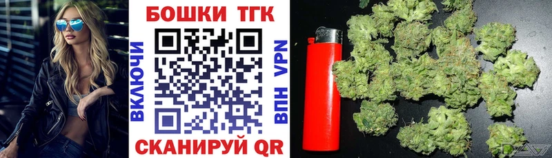 Каннабис Amnesia сайты даркнета наркотические препараты Сосновый Бор